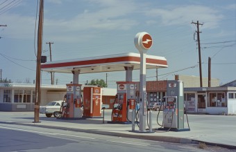 Слабый рост: Розничные цены АЗС России, 16 февраля 2026