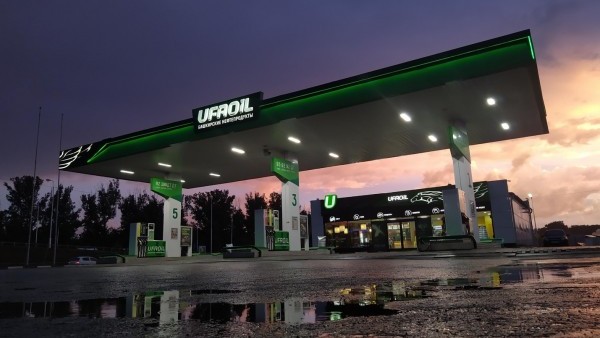 Онлайн консультация «Ценообразование на АЗС» с сетью АЗС UFAOIL